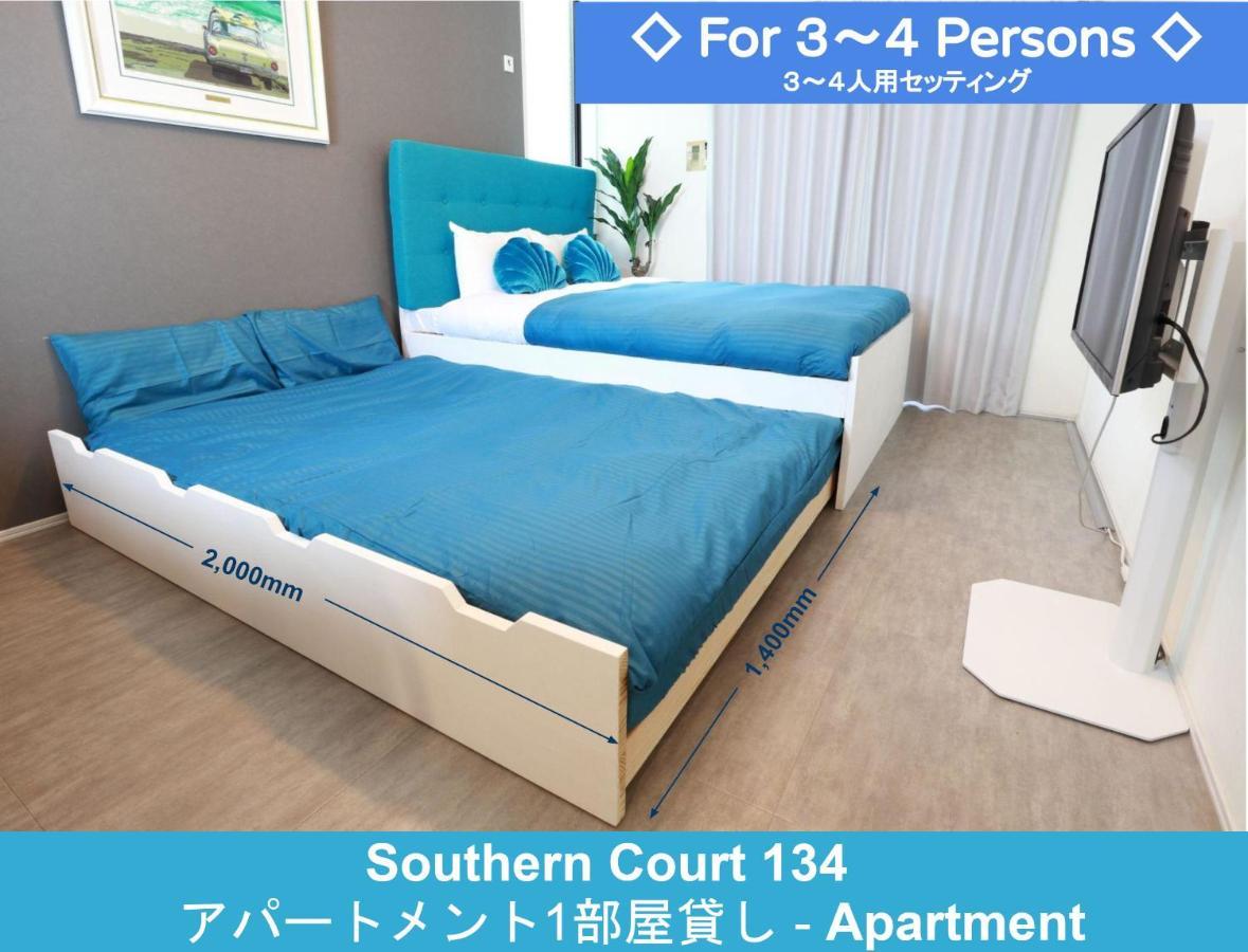 Enoshima Guest House 134 Fujisawa Exterior photo