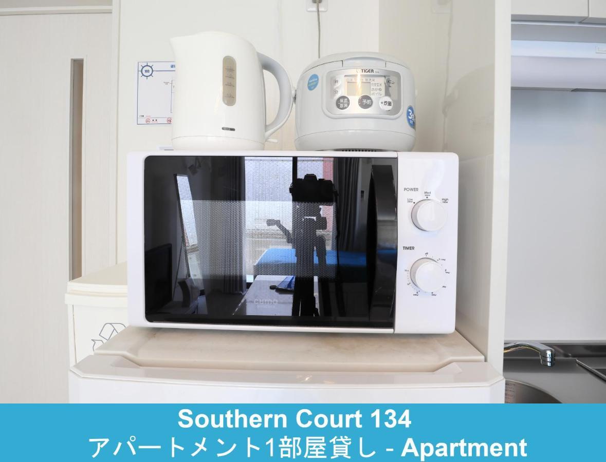 Enoshima Guest House 134 Fujisawa Exterior photo