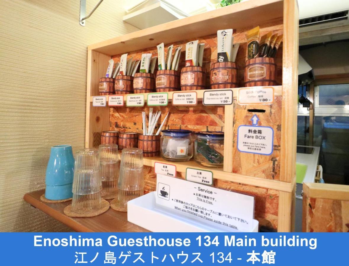 Enoshima Guest House 134 Fujisawa Exterior photo