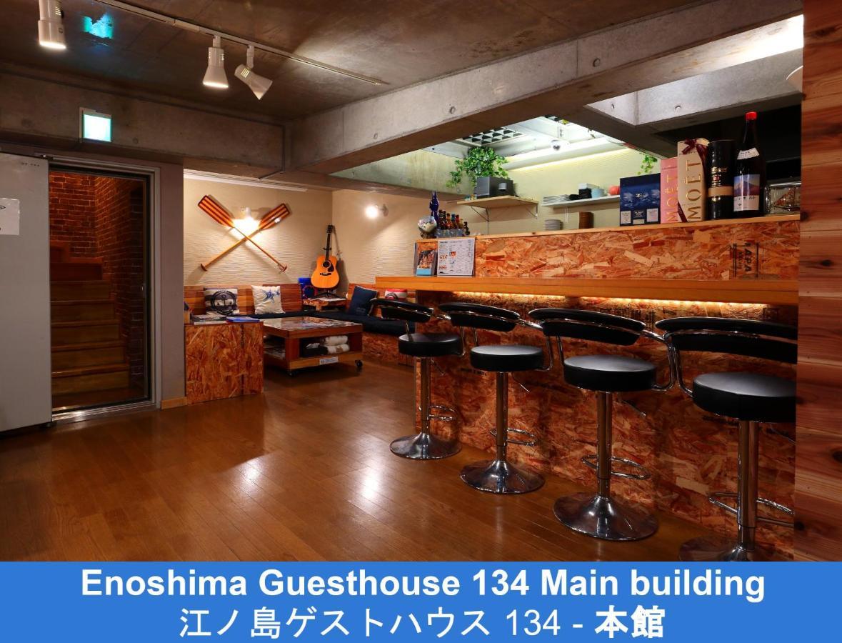 Enoshima Guest House 134 Fujisawa Exterior photo