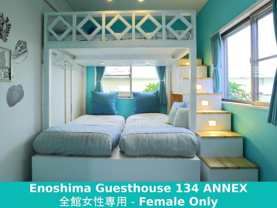 Enoshima Guest House 134 Fujisawa Exterior photo